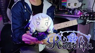 BanG Dream  Roselia  ZEAL of Proud ギターで弾いてみた [upl. by Auerbach285]