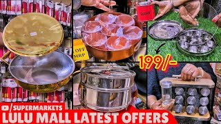 🔥D MART Cheapest price Clearance sale 2024 from 49 offers upto 70 off kitchen steel household [upl. by Suirad]