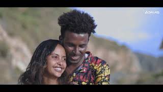 Henok Fitsum  Temelesiba  ሄኖክ ፍፁም  ተመለሲ ባ New Eritrean Music 2023 [upl. by Alat]