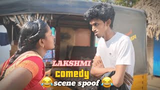 LAKSHMI COMEDY SCENE SPOOF  SURESH  BHAVANI  KISHORE  KUMAR  ETIKOPPAKA GULLY KURRODU [upl. by Tenn356]