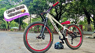 Marin Alcatraz Dirt jumpper cycle Review in Bangla [upl. by Cote]