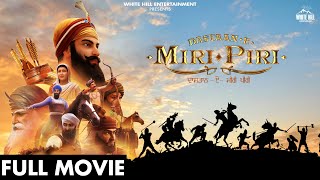 Dastaan  E  Miri  Piri Full Movie  Full Punjabi Movie  Punjabi Movie [upl. by Albemarle]