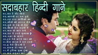 Hits Of Kumar Sanu amp Alka Yagnik  Best of kumar sanu Hit  Golden Hit  Romantic  90s hit playlist [upl. by Ebbie536]