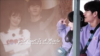 𝐅𝐌𝐕 Kim Jong Kook amp Jeon So Min  Your Heart Is A Muscle [upl. by Booker]