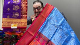 Sarees Sale  Monsoon Sale  Sarees live  Paithani live  Kasturi Paithani live [upl. by Pendleton196]