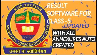 MCD RESULT SOFTWARE CLASS 5 [upl. by Petty899]