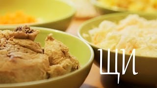 Щи с квашеной капустой и мясом Рецепты от Easy Cook [upl. by Ainessej]