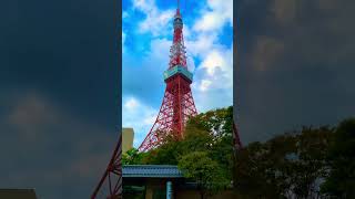 Tokyo tower 🗼❤️ [upl. by Ainomar25]