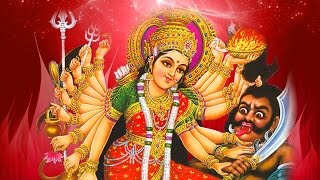 Dwatrimsha Naamamala Stotra  Durga 32 Names  दुर्गा मंत्र Durga Mantras [upl. by Kat]