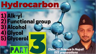 HYDROCARBON  Class 10 Science in Nepali  SEE preparation [upl. by Asit]