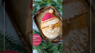 Bestes Nikolaus Brot backen tippsundtricks backen [upl. by Norb]