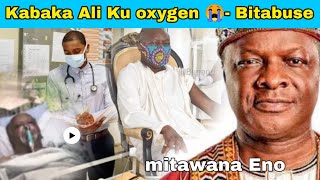 Kabaka Ali Ku oxygen 😭 Mudwaliro maziga NE King saha okukwatibwa Ekitufu bibino [upl. by Azirb138]