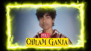 Chilam Ganja  Jai Mahadeva  Assamese Song 2024  Piku Mozumdar [upl. by Aremus508]