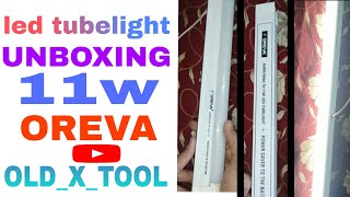 Led tubelight unboxing  best quality tubelight unboxing 2 feet tubelight led ledtubelight [upl. by Anneyehc]