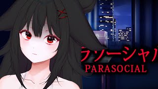 My viewer got OBSESSED with me 👿  PARASOCIAL  FULL PLAYTHROUGH VOD 112223 [upl. by Malamut]