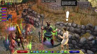 Titan Quest 10 Отравленый источник [upl. by Gusty]