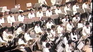 京都産業大学全学応援団吹奏楽部 1990年 定期演奏会 バレエ組曲ロデオ（Aコープランド） [upl. by Eimmat247]