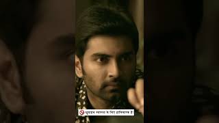 Atharvaa Ko Varun Tej Ke Uper Ek Film Banani Hai GaddalakondaGanesh shortsvideo youtubeshorts [upl. by Valentijn266]