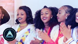 Wedi Kokob  Meseley Official Video  Ethiopian Tigrigna Music [upl. by Henni556]