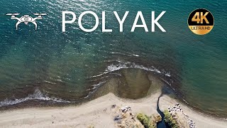 Polyak Siteler ☆ Dikili ☆ Drone ☆ 4K [upl. by Iyre]