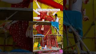 Henary bazar Durga puja 2024 jkmotihari champaran bihar motiharidurgapuja motiharibihar maa [upl. by Nylsej544]