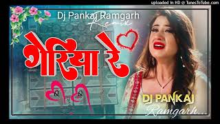 goriya re bhul gaile  nagpuri song  dj remix [upl. by Snehpets735]