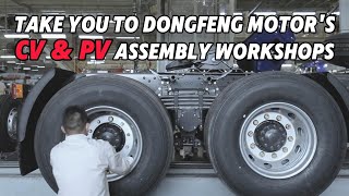 From Parts to Cars Journey through Dongfeng Liuzhou Motors Assembly Workshops [upl. by Malvie]