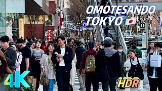 4K HDR The Adorable Streets of Omotesando Japan😍 Tokyo Walk [upl. by Nakeber]