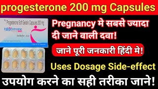 Progesterone soft gelatin capsules 200mg  Hilgestrone 200 Capsules uses Susten SR 200 Tablets [upl. by Burman315]