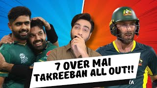 Thori si bisti si feel hui hai  Pak v Aus 1st T20  ep 471 [upl. by Nepets]