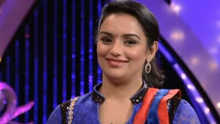 Veruthe Alla Bharya Season 3  Episode 76 Part 1 Mazhavil Manorama [upl. by Gonick]