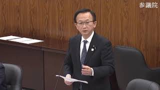 【令和6年4月12日】参議院 消費者問題特別委 公明党・塩田博昭 [upl. by Mahgirb]