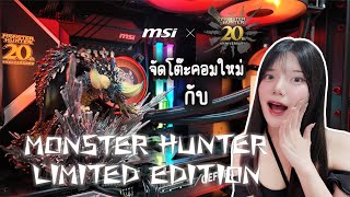 Crysis 3 Hunter Edition  WalkthroughGameplay HD XBOX360PS3WIUPC [upl. by Haman606]