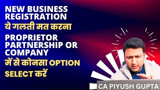 How To Register A New Business For Free Online Proprietorship Partnership Firm Pvt Ltd Company [upl. by Catina]