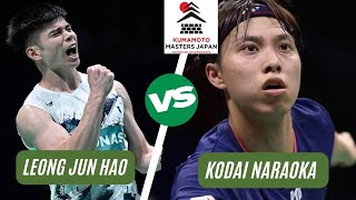 LEONG Jun Hao vs Kodai NARAOKA  Kumamoto Masters Japan 2024 QF [upl. by Ilyse]