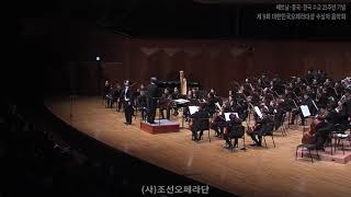 Votre toast je peux vous le rendre 바리톤 오세원 Baritone OhSeWon [upl. by Spiro]