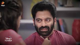 Nenjankuzhi yengudhadiNethi pottu veengudhadi🙁 EeramaanaRojaave Season 2  EpisodePreview  06Oct [upl. by Hanoy]