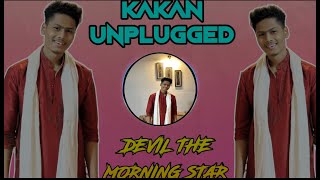 kakan title song unplugged [upl. by Isidoro590]