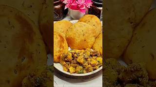 Masala Puri Aloo shortsvideo shortsfeed shortvideo shorts short treanding viralvideo ytshort [upl. by Brockwell55]