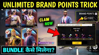 How to Get Brand Points in Free Fire  Brand Points in Free Fire Kaise Milega FF Brand points trick [upl. by Barbabas]