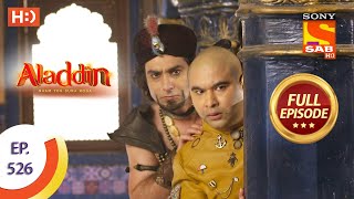 Aladdin  Ep 526  Full Episode  3rd December 2020 [upl. by Nawd]