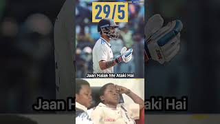 Jaan Halak Me Ataki Hai 😟😟 indvsnz viral shorts [upl. by Velleman419]