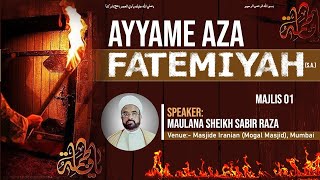 🔴 LIVE  Ayyame Aza Fatemiyah sa  Maulana Sheikh Sabir Raza [upl. by Eninotna]