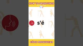 Comment prononcer SÉTIRER  howtopronouncefrench étirement commentprononcer french [upl. by Ule279]