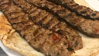 How To Make Iraqi Kofta Kebab [upl. by Pyne575]