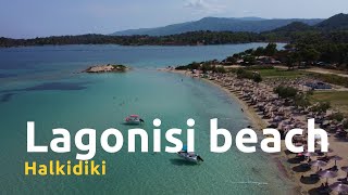 Lagonisi beach Halkidiki an amazing blue lagoon ideal for families [upl. by Letnohs658]