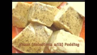 How to Make Milk Pudding Andhra Junnuజున్నుColostrum Milk Pudding [upl. by Sandstrom997]