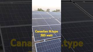 Canadian Solar NType TOPCon Bifacial Solar Panel 585W Details amp Specifications  2 Side work Panel [upl. by Alaaj285]