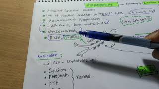 Hypophosphatasia  Low alkaline phosphatase [upl. by Ittak270]