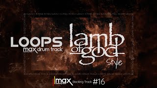 16 Groove Metal Drum Track  Lamb Of God Style  200 bpm [upl. by Herr445]